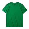 thumbnail image 4 of Pisexur T Shirts for Man , Hommes Couleur Unie Mode Décontractée Ventilée Col Rond Exercice Manches Courtes Haut Vert, 2TG Chemises de Golf Hommes & Chemises Hommes, 4 of 4