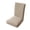 Khaki, variant on Stretch Dining Chair Covers, Nylon Spandex Slipcovers for Kitchen Seat Protector, Wedding Banquet Decor, Washable, White