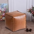 thumbnail image 1 of Housse de Pouf en Faux Cuir Non Rembourrée Repose-Pieds de Rangement pour Usage Intérieur Extérieur, 1 of 7