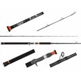 thumbnail image 2 of Jigging World Black Demon Rods (JW-BD7.5M), 2 of 4