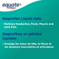thumbnail image 5 of Equate Ibuprofen Liquid Capsules, 200mg, 5 of 5