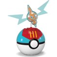 thumbnail image 3 of MEGA Pokémon Figurine articulée Motisma, 17 pièces, 3 of 5