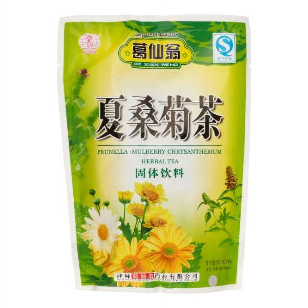 GXW CHRYSANTH TEA