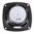 thumbnail image 3 of 4 inch 4 20W HiFi Full Range Car Speaker, Subwoofer Stereo Audio Loudspeaker, 3 of 6