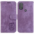 thumbnail image 2 of Compatible with Motorola Moto G Power 2022 Embossed Cute Tiger Flip Folio Wallet Case Card Pocket Holder Cover, 2 of 5