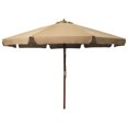 thumbnail image 1 of vidaXL Outdoor Umbrella Parasol Pully System Garden Patio Sunshade Sun Shelter, 1 of 6