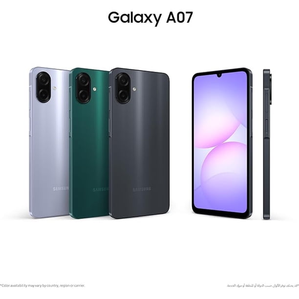 Samsung Galaxy A07 | 64GB - 6.7-inch 90Hz LCD display - Black