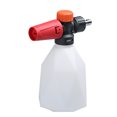 thumbnail image 1 of High Pressure Washer Foam Sprayer Snow Foam Spray Gun Adjustable Pressure Car Washer Bottle Dispenser 1/4 Inch Quick Connector 500ml, 1 of 8