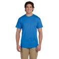 thumbnail image 1 of Gildan T-Shirt à Manches Courtes en Coton Ultra pour Hommes G200, 1 of 9