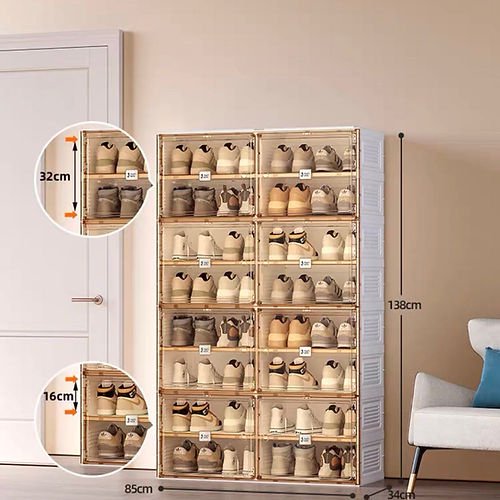 Intexca Shoe Box with Magnetic Door, 8-Tier Portable Storage Organizer (16 Mid Grids - Brown Door)