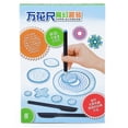 thumbnail image 2 of RXIRUCGD Toys Set Kids Art Drawing Stencil Ruler Stationery Set Drawing Kids 12ml, 2 of 9