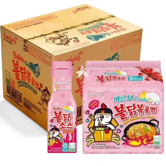 Samyang Buldak Ramen Saveur de Poulet Piquant Carbo 130g / Lot de 40 / Sauce Carbo BONUS 200g