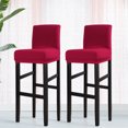 thumbnail image 1 of PiccoCasa Stretch Spandex Bar Stool Cover for Short Back Chair Burgundy 2, 1 of 8