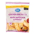 thumbnail image 1 of Great Value Frozen Chicken Egg Rolls, 18 Pieces, 1.17 kg, 1 of 3