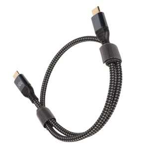 Charging Cable, PD3.1/E Mark Chip USB C To USB C Charging Cable Nylon Cable PD240W  for Tablet 50cm