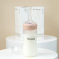 thumbnail image 1 of Yooforea Silicone Coated Glass Baby Bottle, 6M+ Fast Flow Nipple I Anti-Colic, Wide Neck, Stable Base I Medical-Grade Silicone Coating Shatter Protection, BPA BPS PVC Free (270 ML/9 OZ-Honey), 1 of 5