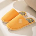 thumbnail image 2 of Mens and Womens Home Slippers Simplicity Solid Color Close Toe Comfortable Non-Slip Indoor Flax Slippers Yellow, 2 of 5