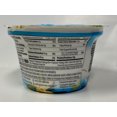 thumbnail image 2 of Norman Greek Light yogurt Vanilla, 2 of 3