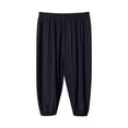 thumbnail image 1 of Kids' Loose Solid Color Jogging Slacks 3 12 Years Old, 1 of 4