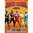 thumbnail image 1 of STUDIO DISTRIBUTION SERVI POWER RANGERS-NINPUU SENTAI Hurricaner-Série Complète (8 Disques/ws/dvd) DSF19738, 1 of 1