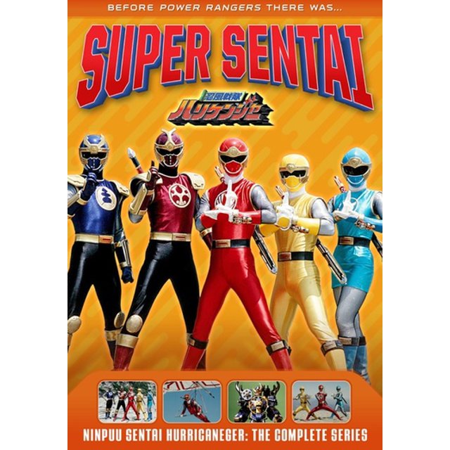STUDIO DISTRIBUTION SERVI POWER RANGERS-NINPUU SENTAI Hurricaner-Série Complète (8 Disques/ws/dvd) DSF19738