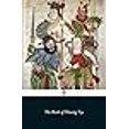 thumbnail image 3 of Livre de Chuang Tzu, Shuang Tzu Broché, 3 of 3