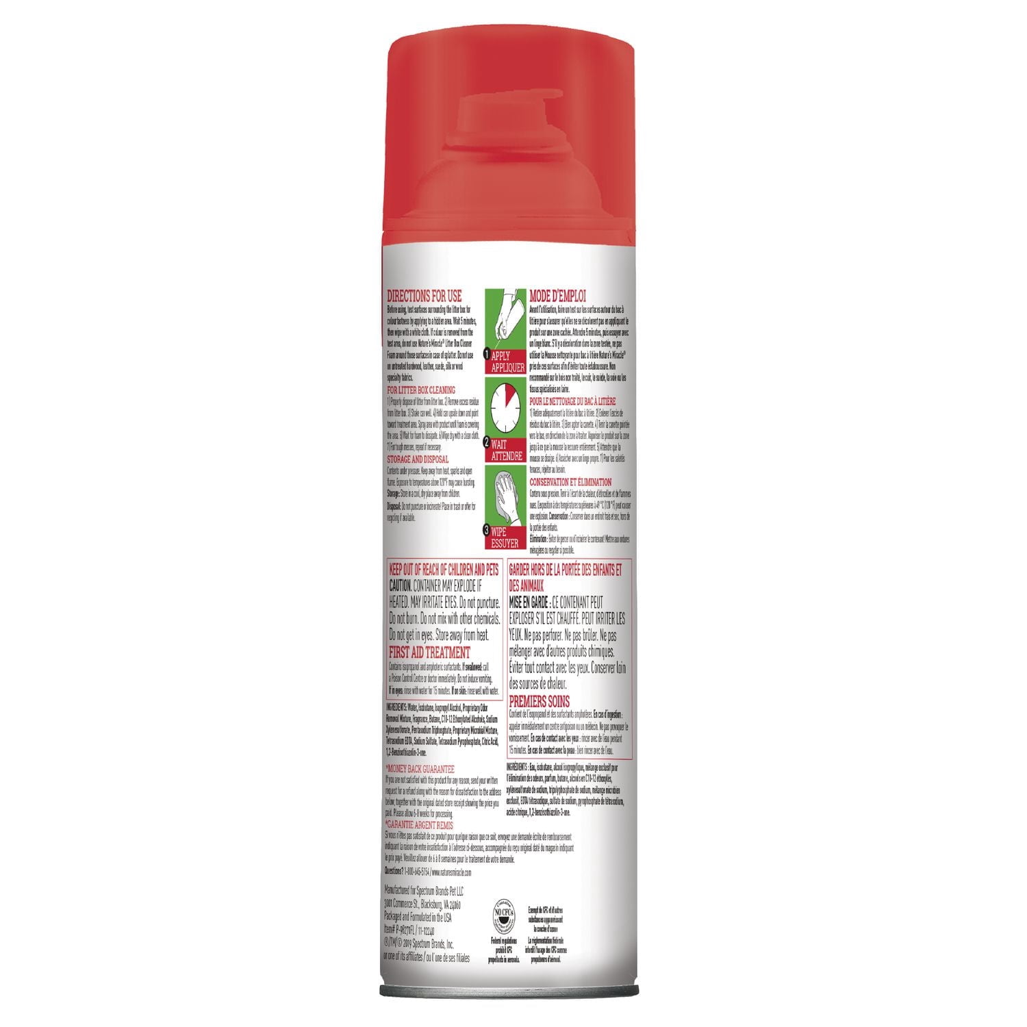 Nature's Miracle Mousse de Nettoyage pour Bac à Litière, 496g