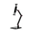 thumbnail image 4 of Support de Bureau pour Moniteur Portable en Métal 16 Pouces Universel Extensible Affichage Base Externe Extension d'Écran Montage Vertical D6F9, 4 of 8