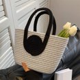 thumbnail image 1 of Birdeem Rope Woven Handbag, Large Capacity Tote Bag with Reinforced Handle, Versatile Shoulder Bag for Casual Daily Use and Beach, Size Approx 12.6x7.9x3.9in, 1 of 9