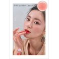 thumbnail image 3 of ROMAND Glasting Water Gloss 4.5g - #01 Sanho Crush, 3 of 7