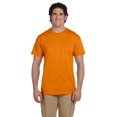 thumbnail image 1 of T-Shirt Ultra Coton pour Adulte, 1 of 1