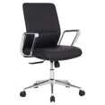 thumbnail image 2 of TygerClaw Black Mid-back Microfibre Polyurethane Office Chair, 2 of 3