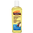 thumbnail image 1 of Palmer's Cocoa Butter Formula Moisturizing Body Oil, 250ml, 1 of 10