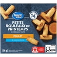 thumbnail image 2 of Great Value Fully Cooked Mini Chicken Spring Rolls with Plum Sauce, 396 g, 14 spring rolls, 2 of 6
