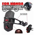 thumbnail image 2 of Short Articulated Fender Neve Anti-Spray for Honda CB5, 2 of 8