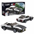 thumbnail image 3 of CaDA 280 Pieces AE86 Building Block Set, Construction Toy Set, 3 of 5