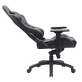 thumbnail image 4 of Chaise de Jeu Smith, Noir, 4 of 9