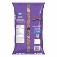 thumbnail image 2 of Bâtonnets de bretzel Great Value, 400 g, 2 of 5