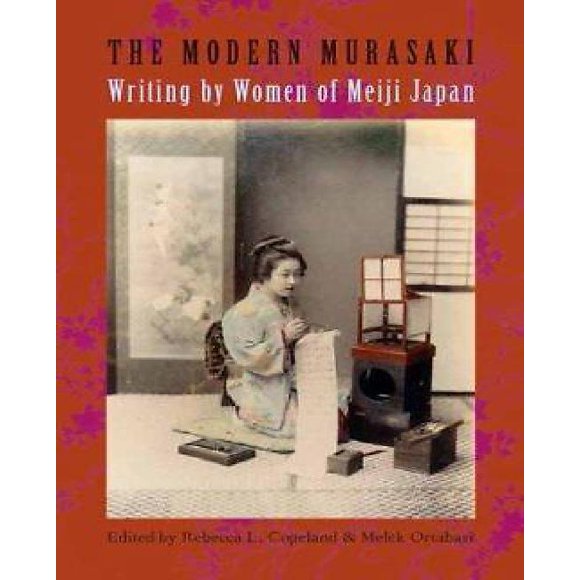 Le Murasaki Moderne: Écriture par des Femmes de Meiji Japon