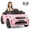 Pink, variant on Costway Licensed Land Rover Kids Ride on Car with Remote Control, LED Lights, Music, Horn Pink