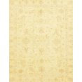 thumbnail image 1 of Ahgly Company Indoor Rectangle Abstract Sun Yellow Oriental Area Rugs, 2' x 3', 1 of 6