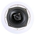 thumbnail image 3 of PYLE PRO PDIC61RD 6.5'' 200W 2-Way In-Ceiling/Wall Speaker System White (6 Pack), 3 of 6