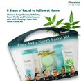 thumbnail image 3 of Himalaya Pure Skin Kit de Lotion Faciale au Neem avec Masseur Facial, 450ml, 3 of 3