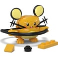 thumbnail image 4 of MEGA Pokémon Dedenne Building Toy Kit, Poseable Action Figure (31 Pieces) for Kids, 4 of 5