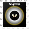 thumbnail image 1 of Glayzer 2.1 Red, 1 of 1