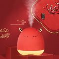 thumbnail image 3 of Humidificateur USB Lampe de Nuit Atomiseur 280ml Lampe Respirante Diffuseur d'Air Machine d'Humidification, 3 of 9