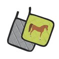 thumbnail image 2 of Carolines Treasures BB7737PTHD Cheval Arabe Vert Paire de Porte-Pots, 2 of 3