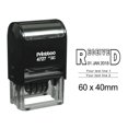thumbnail image 1 of Printtoo Dater Stamp Self Inking With Received & Custom Text Line Office Stationery Date Rubber Stamp-Black, 1 of 1