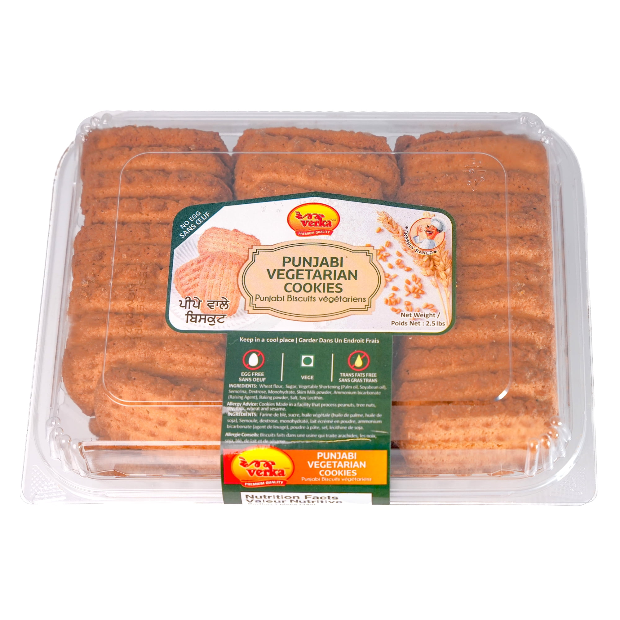 Verka Punjabi Vegetarian Cookies, 2.5lbs