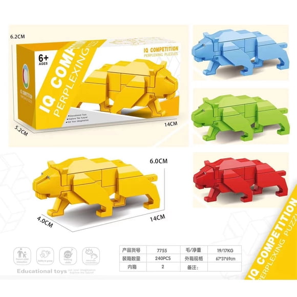 Luban Lock Puzzle Toy Set Complete High Difficulty Interlocking Brain Teaser Featuring Intricate Buckle Design for Kids Educational Entertainment and Skill Development Hzhnb | Plastic, C